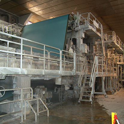 Inside of an industrial manufacturing facility